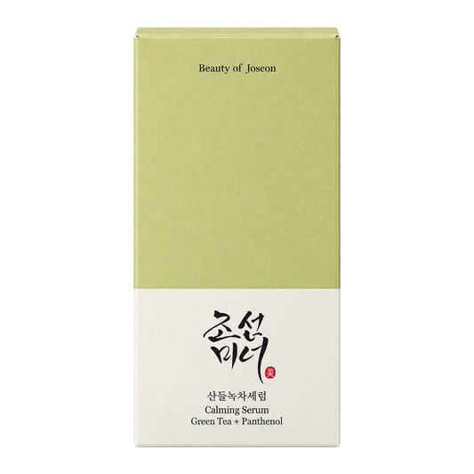 Beauty of Joseon Relief Sun: Rice + Probiotics SPF50+ PA++++ — Protetor Solar Facial 50 ml — imagem 2
