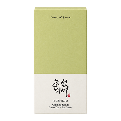 Beauty of Joseon Relief Sun: Rice + Probiotics SPF50+ PA++++ — Protetor Solar Facial 50 ml — imagem 2