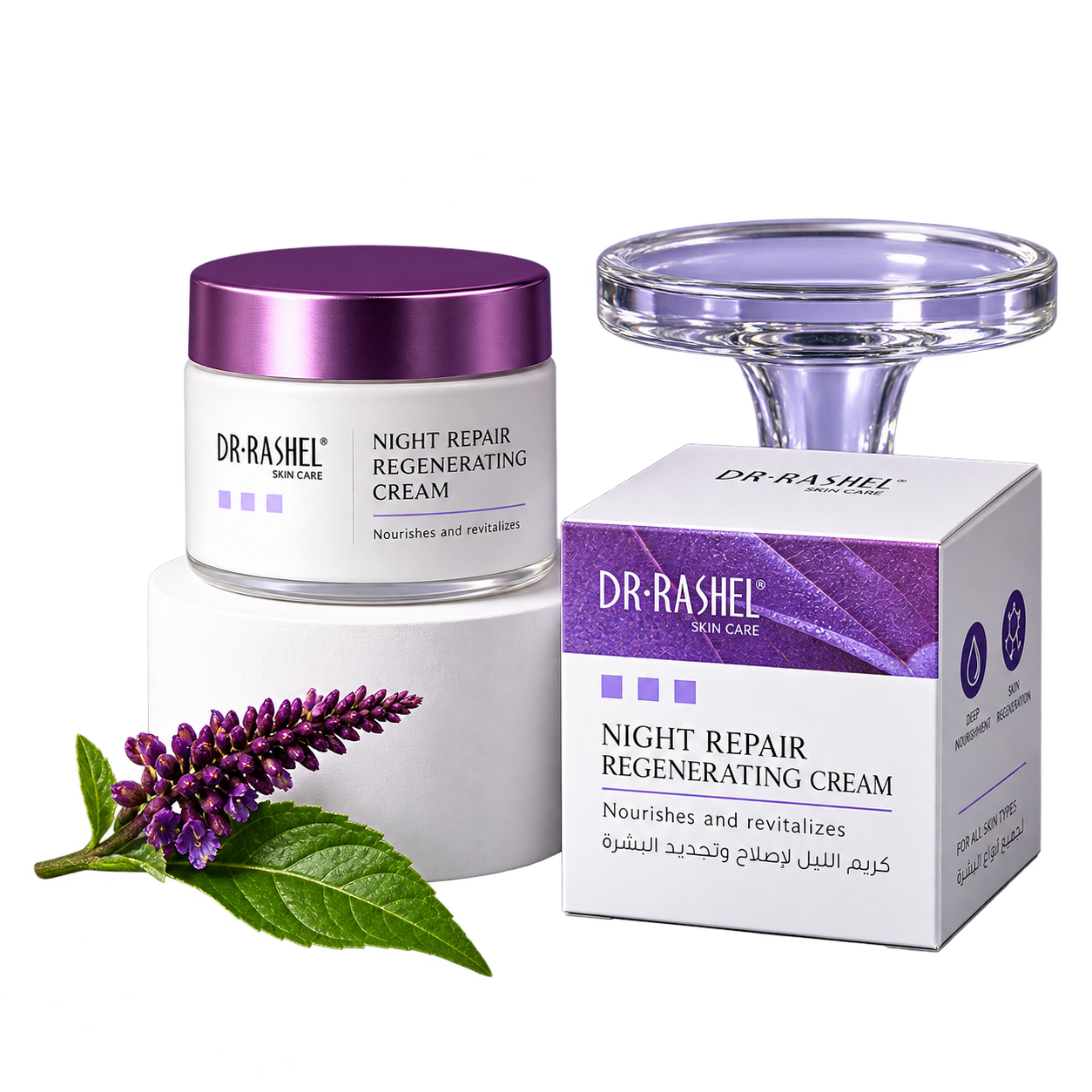 DR.RASHEL Retinol Night Repair – Creme Facial Noturno Anti-idade 50g