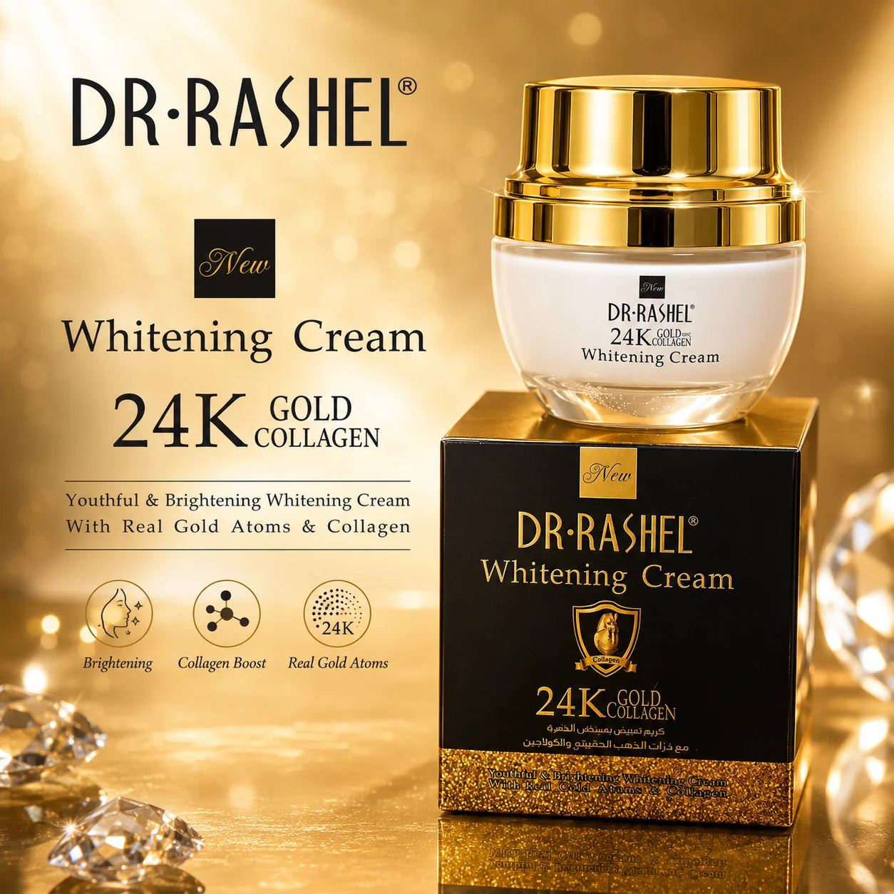 DR.RASHEL Creme Facial Revitalizante – Colágeno e Cuidado Anti-idade 50g